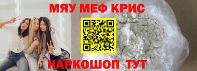 apvp Малгобек