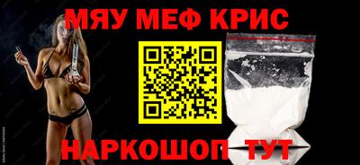 Альфа ПВП Малоярославец