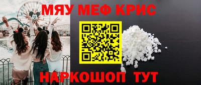 apvp Малгобек