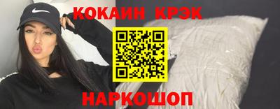 apvp Малгобек