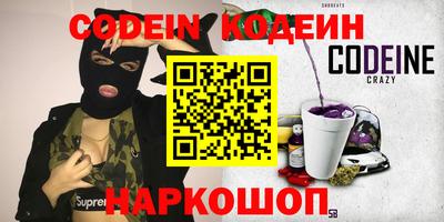 меф VHQ Мариинск