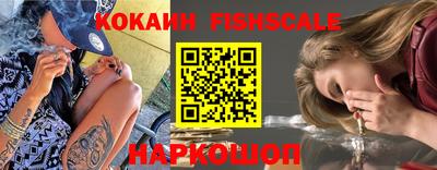 Альфа ПВП Малоярославец