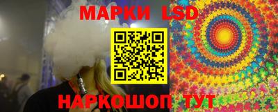 мефедрон мука Ливны