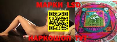Альфа ПВП Малоярославец