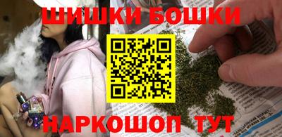 мефедрон мука Ливны