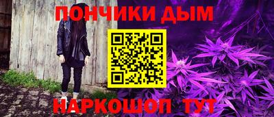 Альфа ПВП Малоярославец