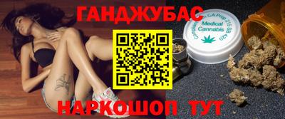 меф VHQ Мариинск
