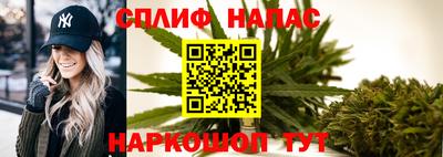 дурь Лесосибирск