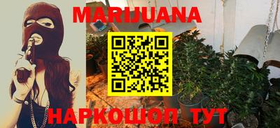 apvp Малгобек
