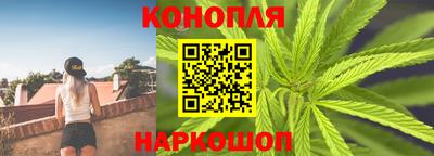 соль ск Ликино-Дулёво