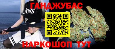 меф VHQ Мариинск