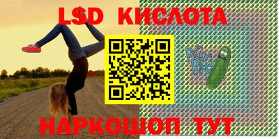 мефедрон мука Ливны