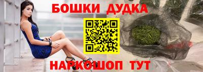 Альфа ПВП Малоярославец
