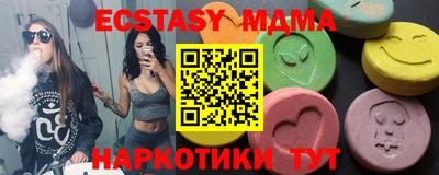 Альфа ПВП Малоярославец