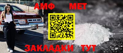 Альфа ПВП Малоярославец