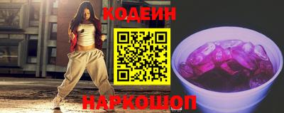дурь Лесосибирск