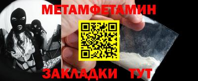 Альфа ПВП Малоярославец