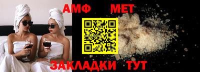 Альфа ПВП Малоярославец