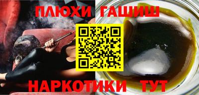 дурь Лесосибирск