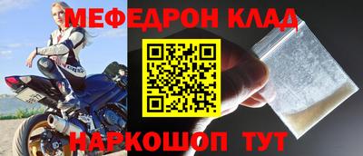 apvp Малгобек