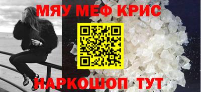 Альфа ПВП Малоярославец