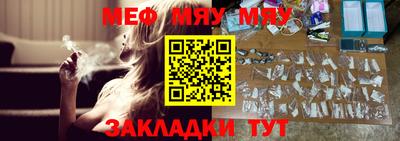 дурь Лесосибирск